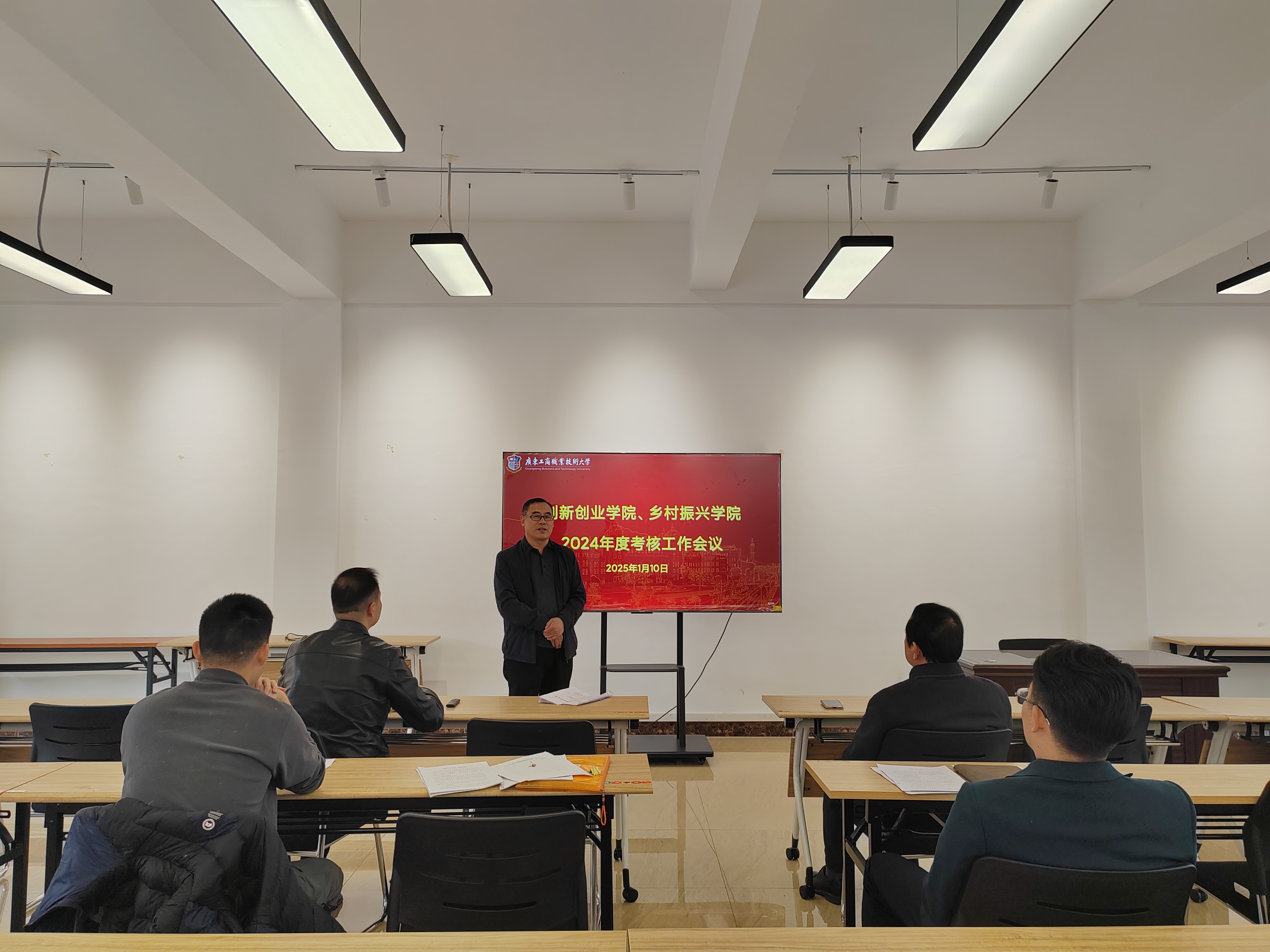 微信图片_20250111105657.jpg 微信图片_20250111105657.jpg