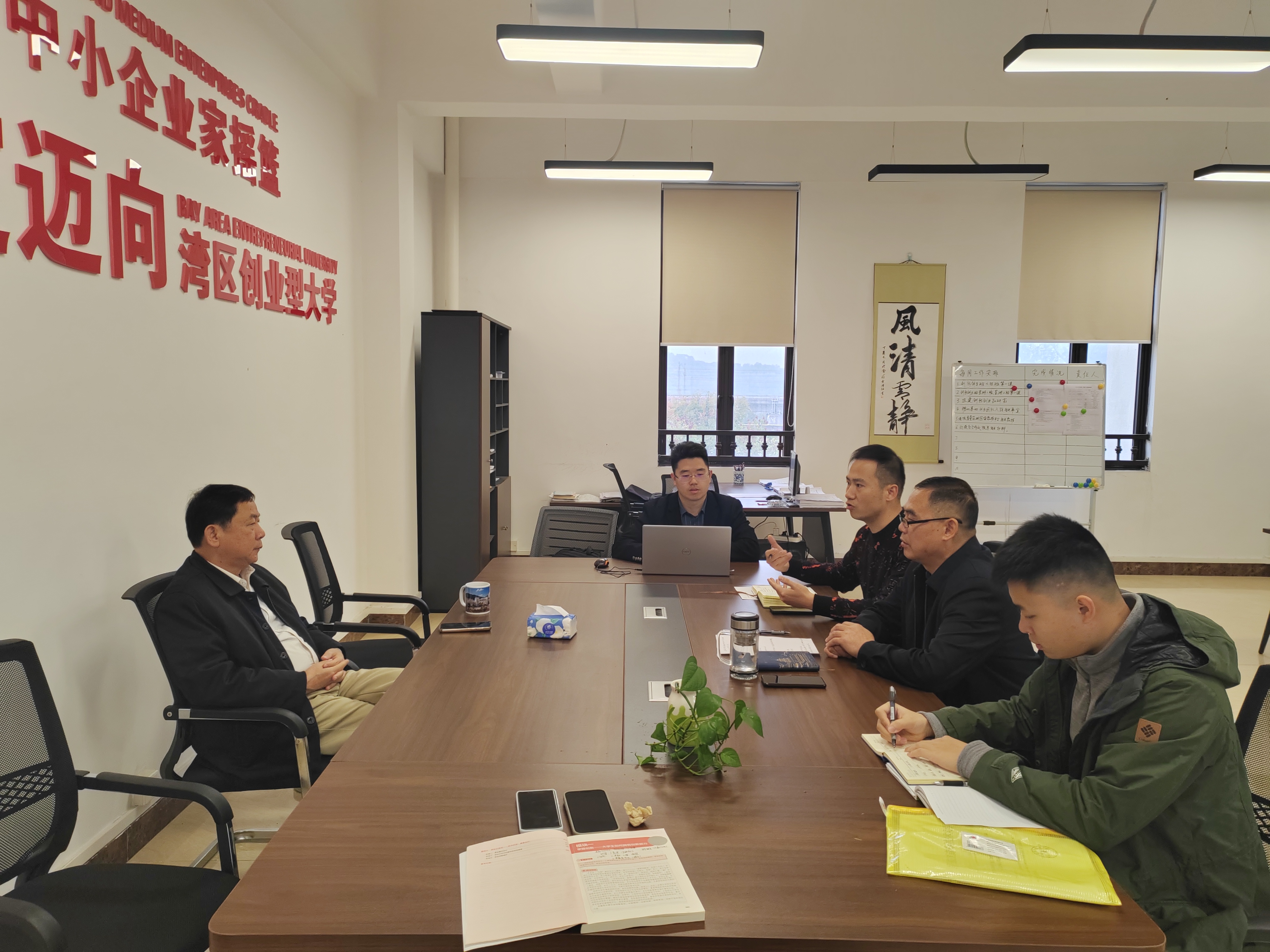 微信图片_20250301230737.jpg 微信图片_20250301230737.jpg
