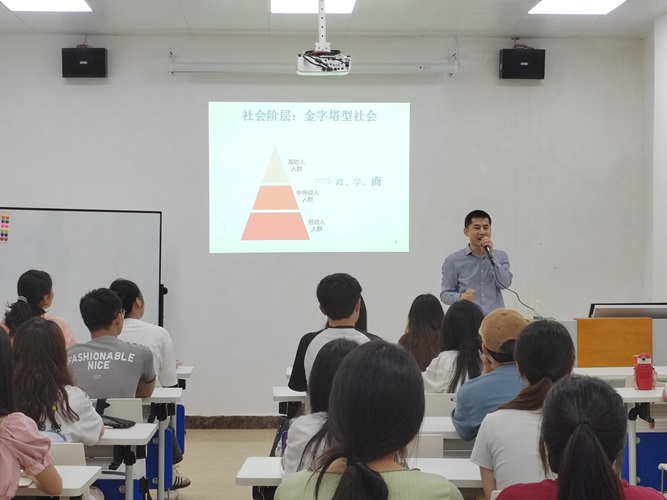 微信图片_20240603142530.jpg 微信图片_20240603142530.jpg