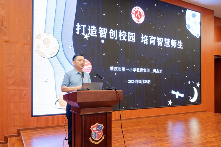 图为何杰才书记分享现场.jpg 图为何杰才书记分享现场.jpg