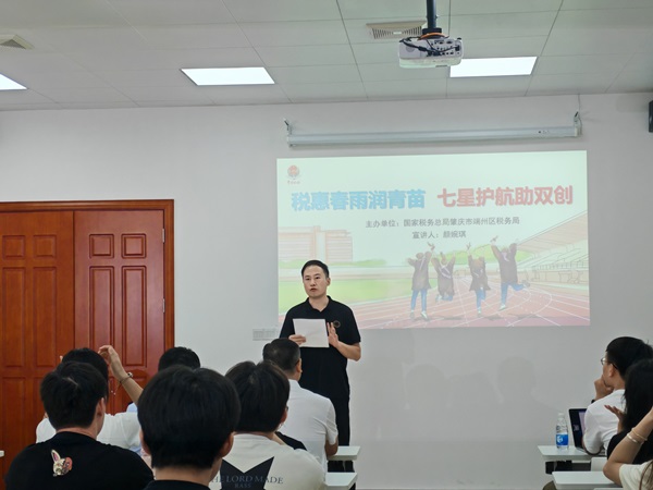 图为张通副院长讲话.jpg 图为张通副院长讲话.jpg