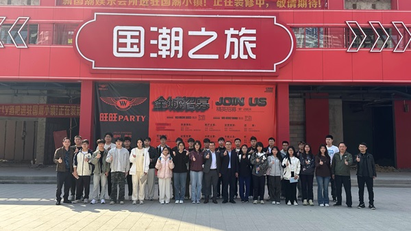微信图片_20250320150323 - 副本.jpg 微信图片_20250320150323 - 副本.jpg