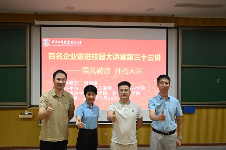 微信图片_20240603140505.jpg 微信图片_20240603140505.jpg