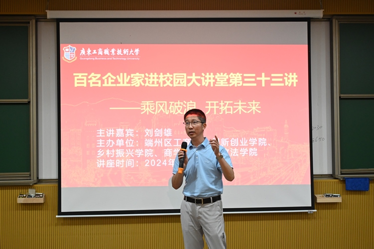 微信图片_20240603140453.jpg 微信图片_20240603140453.jpg