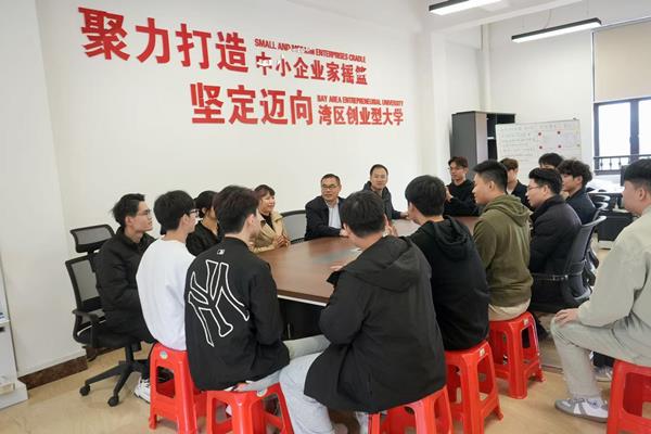 微信图片_20241211093041.jpg 微信图片_20241211093041.jpg