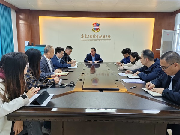 微信图片_20241128091421.jpg 微信图片_20241128091421.jpg